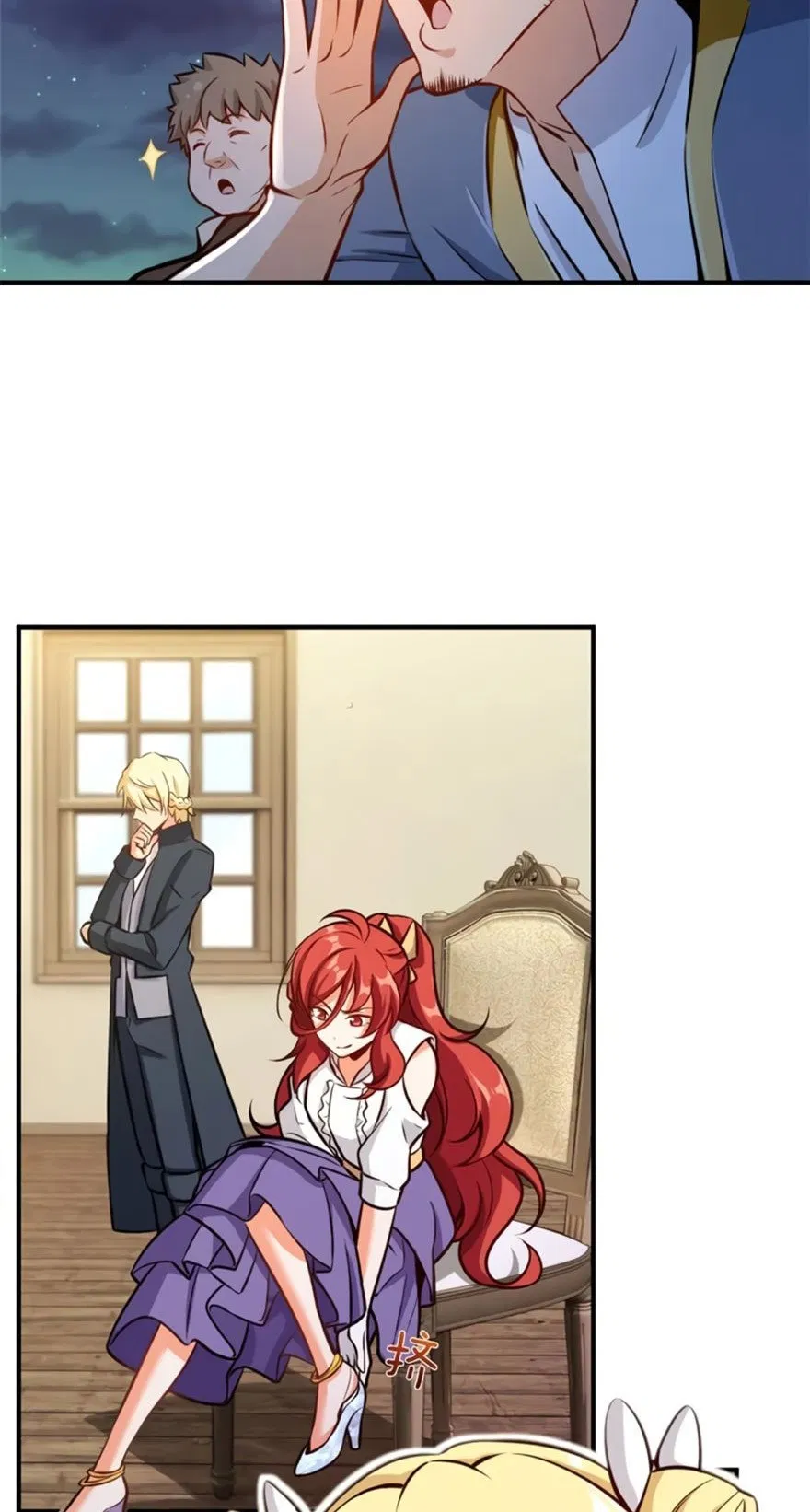 image-komik-release-that-witch-chapter-119-11/46