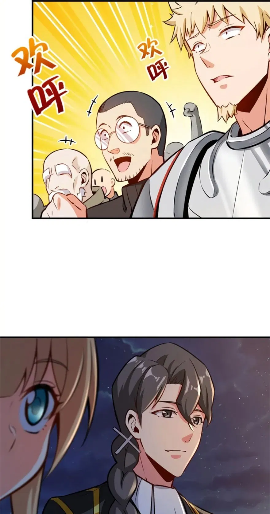 image-komik-release-that-witch-chapter-119-15/46