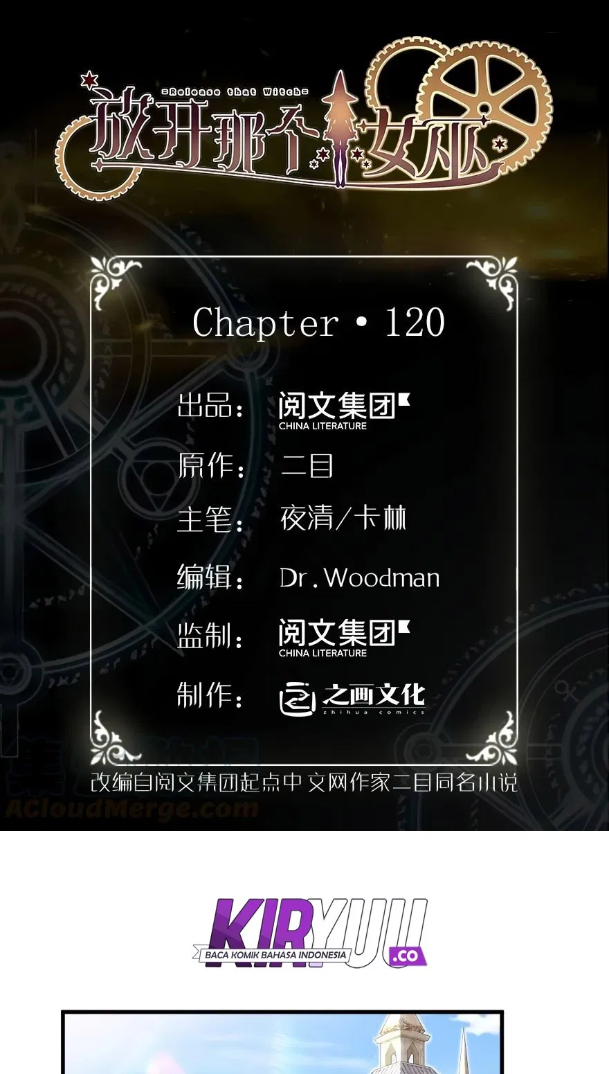 image-komik-release-that-witch-chapter-120-2/48