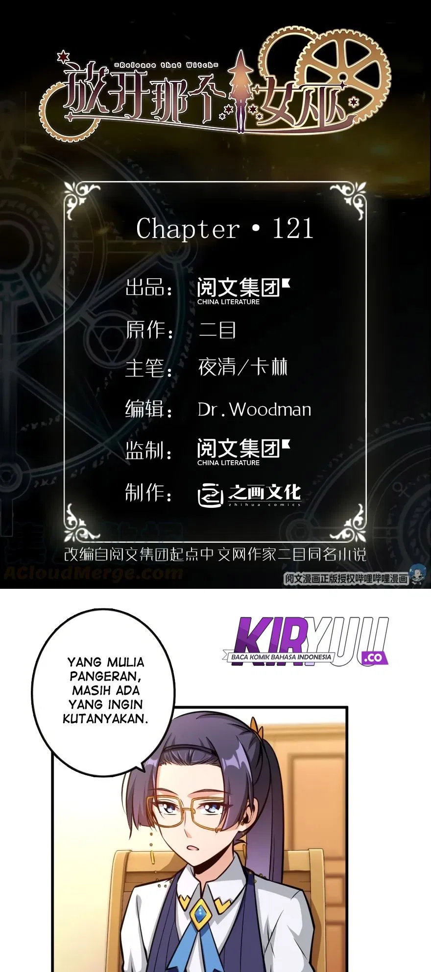 image-komik-release-that-witch-chapter-121-0/43