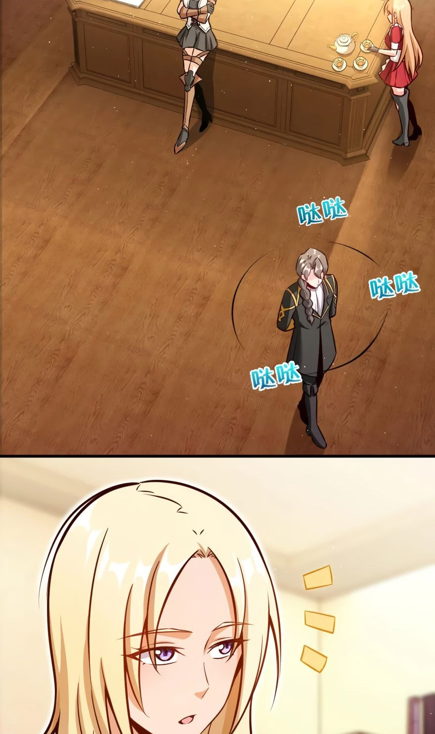 image-komik-release-that-witch-chapter-122-3/46