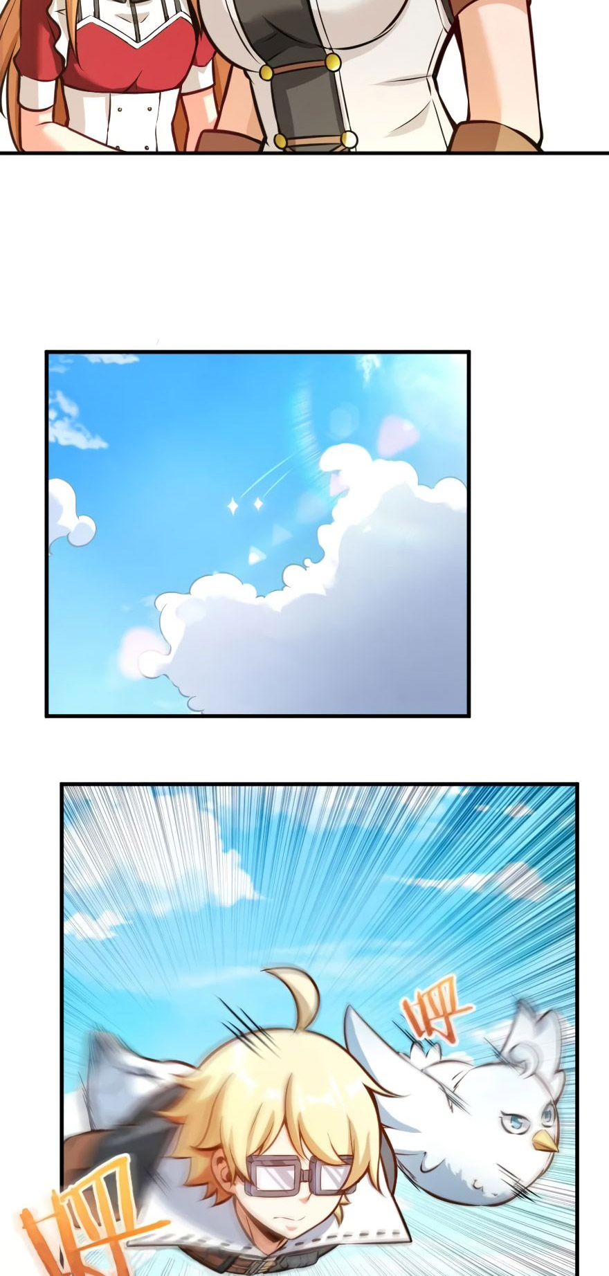 image-komik-release-that-witch-chapter-122-5/46