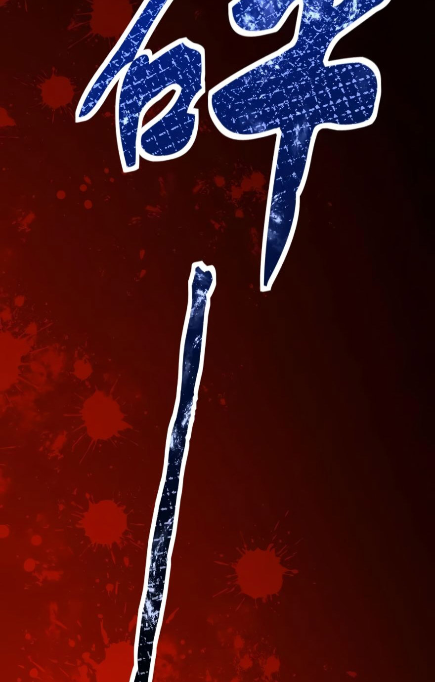 image-komik-release-that-witch-chapter-123-29/47