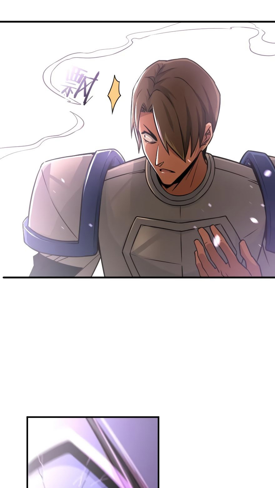 image-komik-release-that-witch-chapter-123-37/47