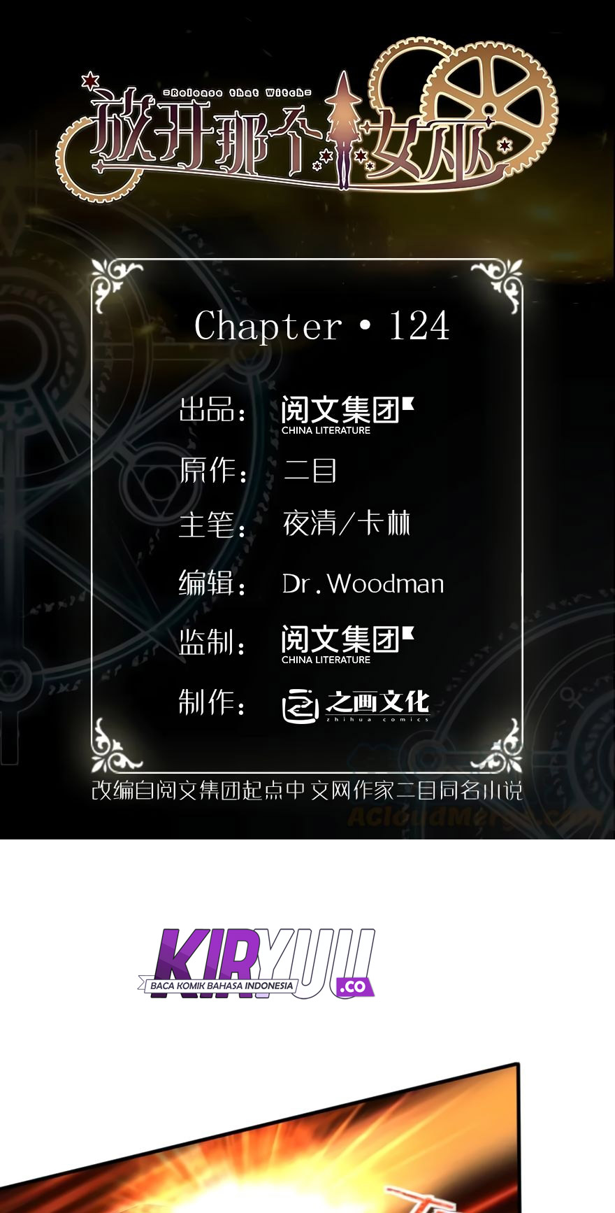 image-komik-release-that-witch-chapter-124-2/61