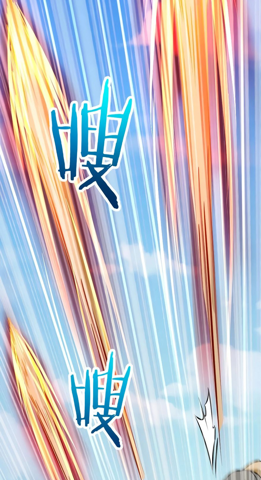 image-komik-release-that-witch-chapter-124-21/61