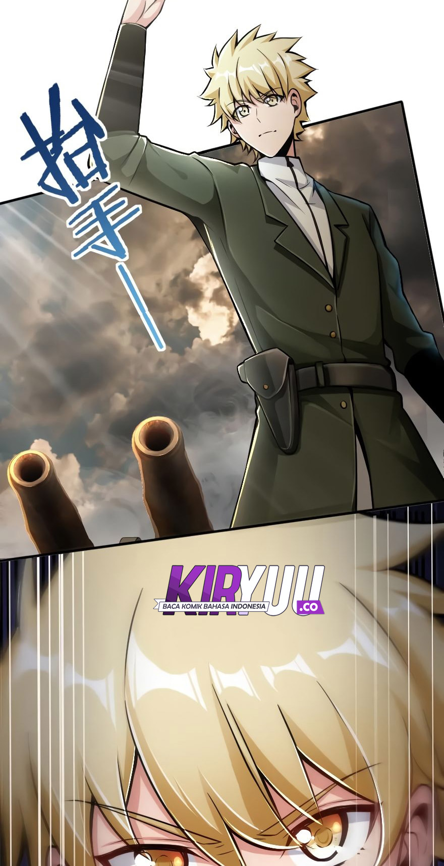 image-komik-release-that-witch-chapter-124-41/61