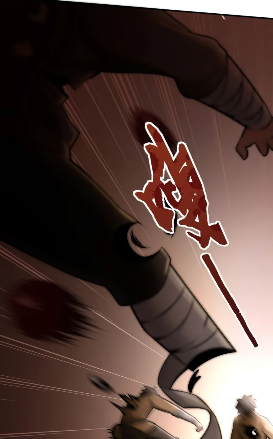 image-komik-release-that-witch-chapter-124-45/61