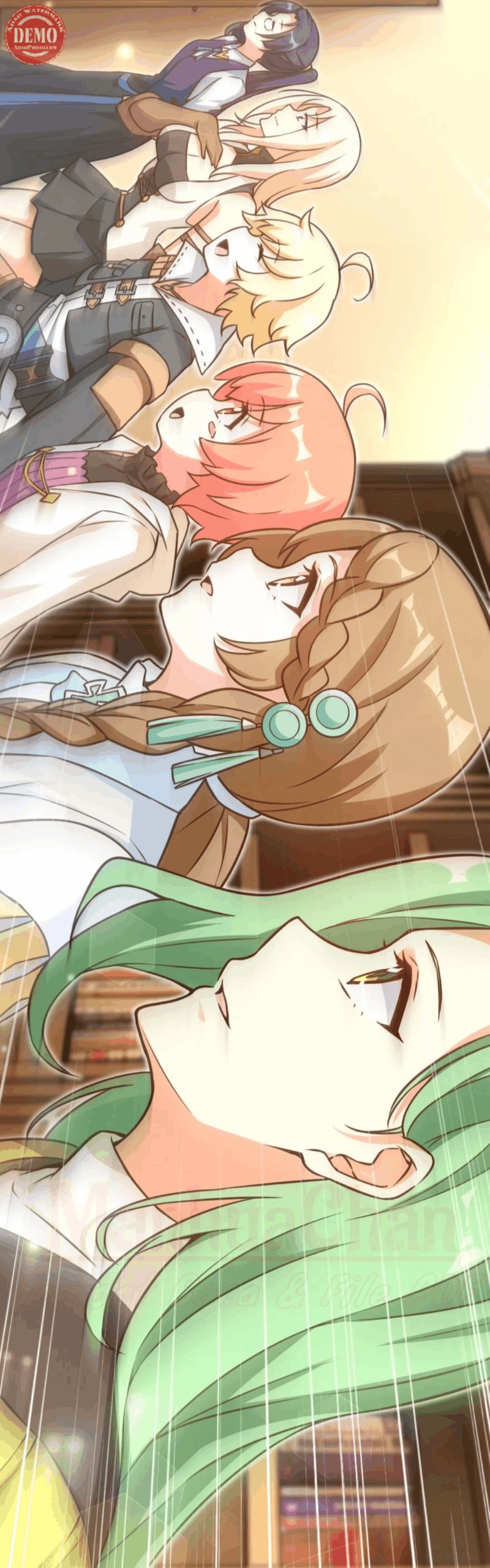 image-komik-release-that-witch-chapter-152-46/49