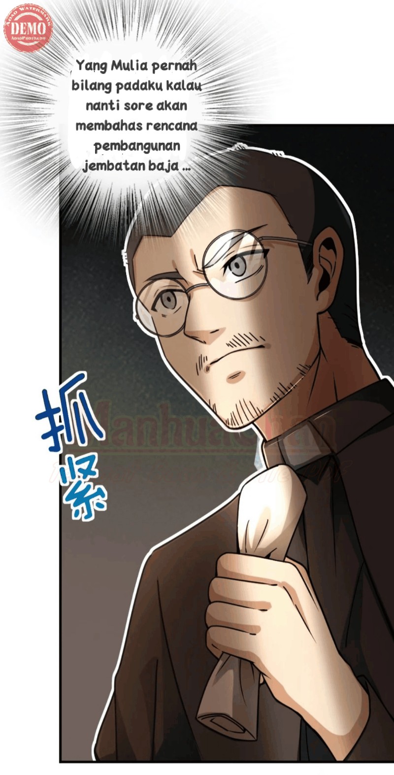 image-komik-release-that-witch-chapter-153-19/47