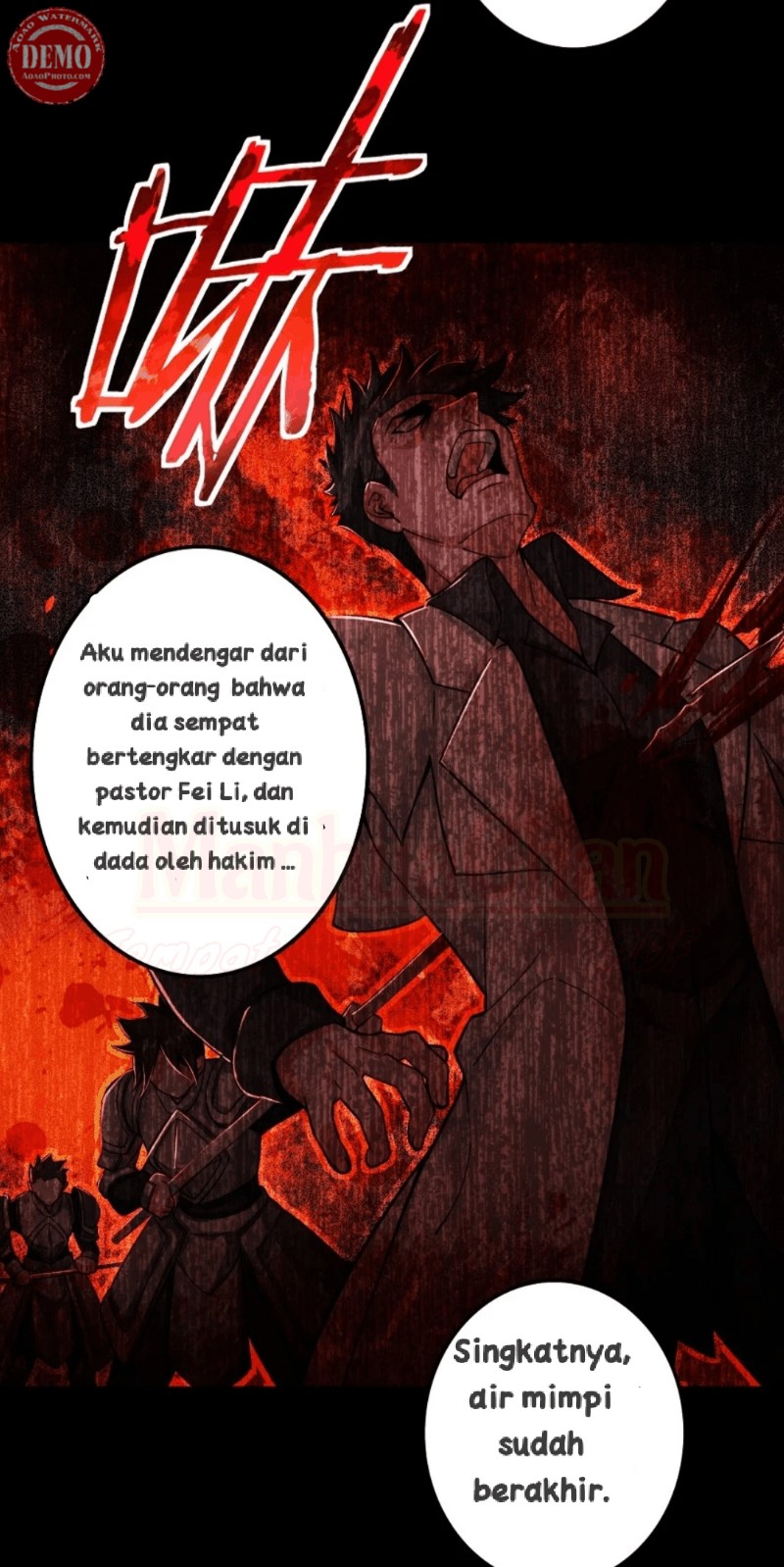 image-komik-release-that-witch-chapter-153-30/47