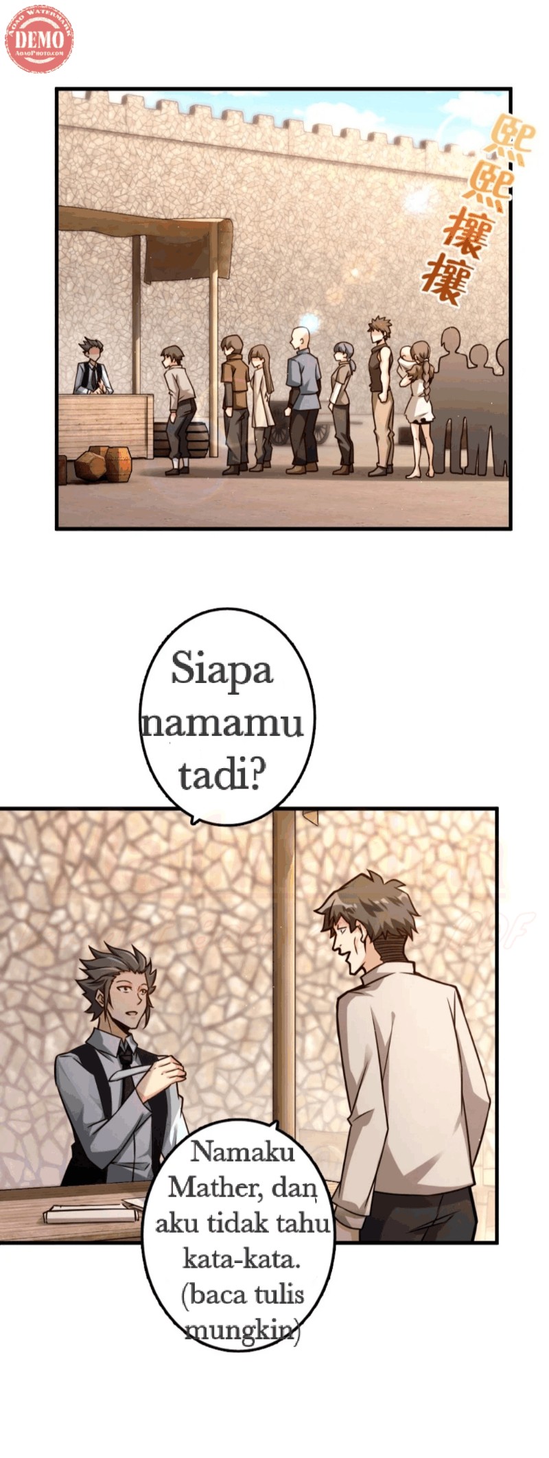 image-komik-release-that-witch-chapter-154-2/44