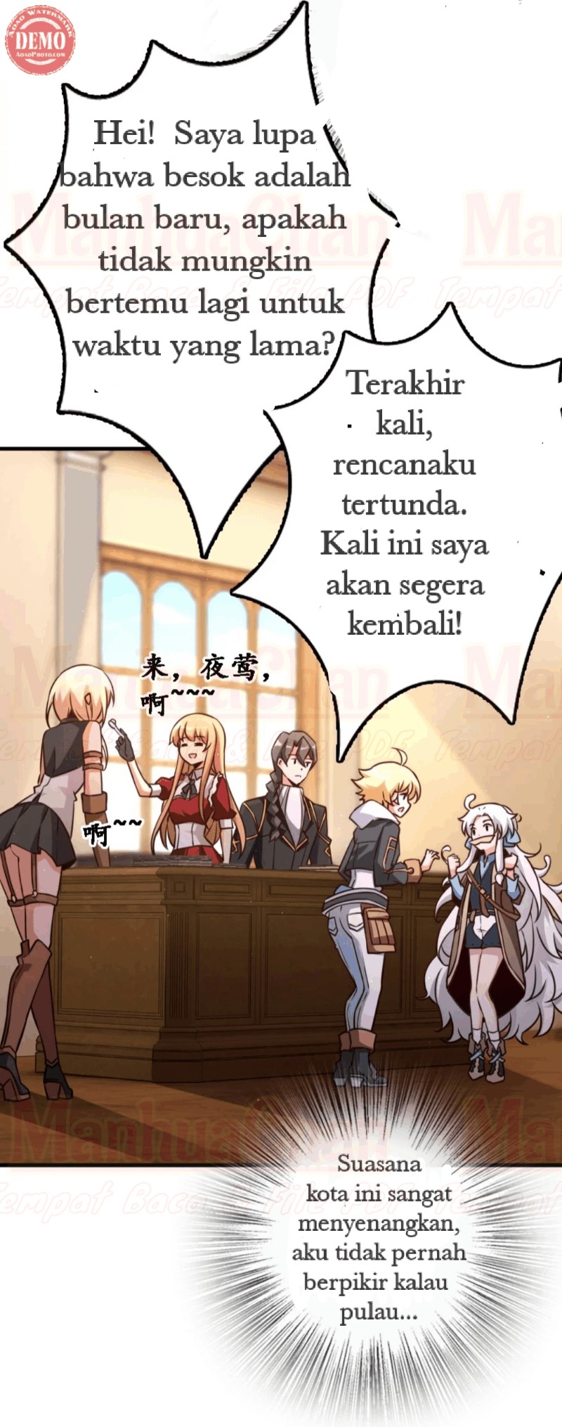 image-komik-release-that-witch-chapter-157-12/46