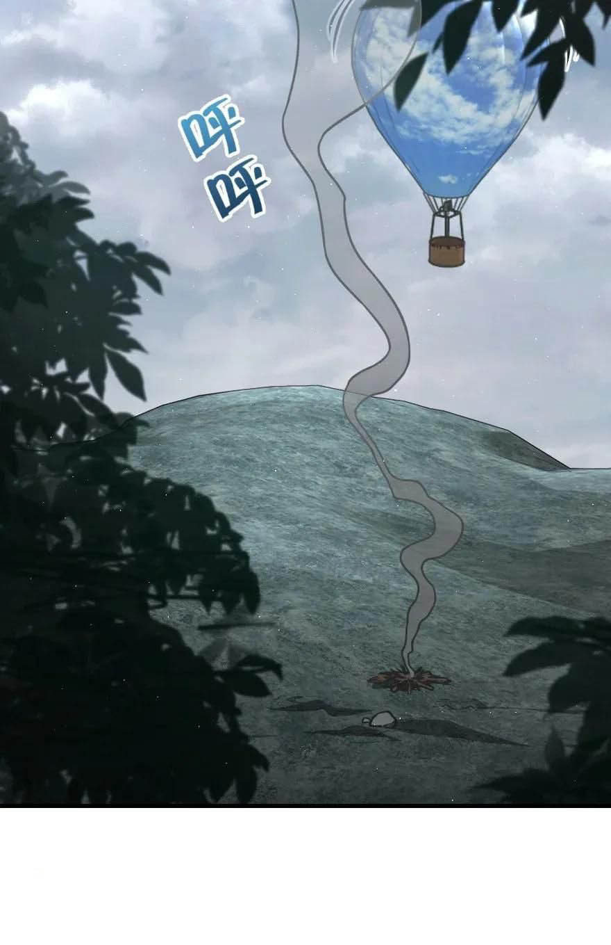 image-komik-release-that-witch-chapter-182-3/56