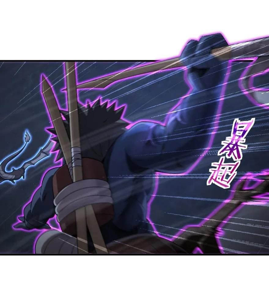 image-komik-release-that-witch-chapter-184-11/39