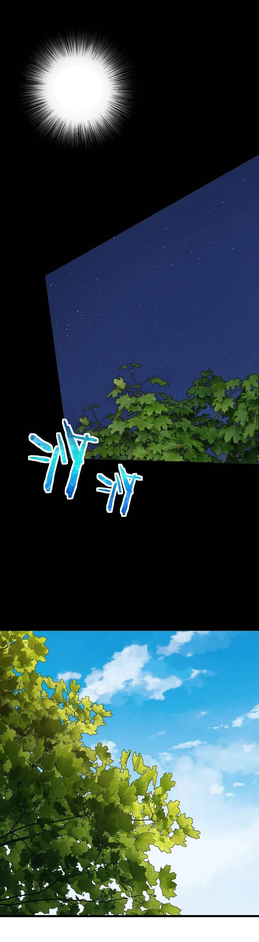 image-komik-release-that-witch-chapter-186-16/29