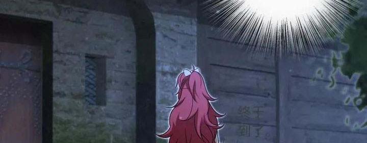 image-komik-release-that-witch-chapter-189-142/180