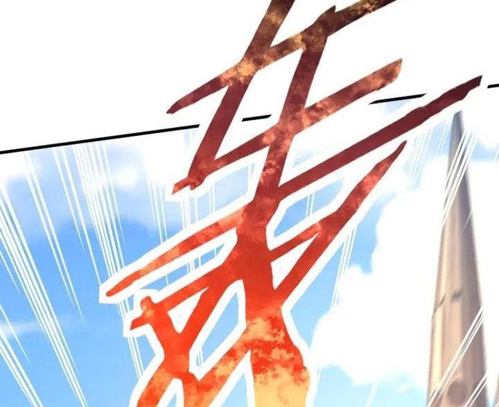 image-komik-release-that-witch-chapter-191-47/94