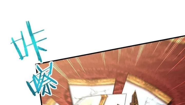 image-komik-release-that-witch-chapter-191-57/94