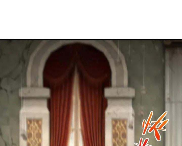 image-komik-release-that-witch-chapter-191-67/94