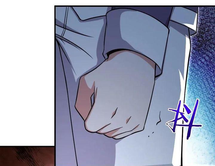 image-komik-release-that-witch-chapter-191-81/94