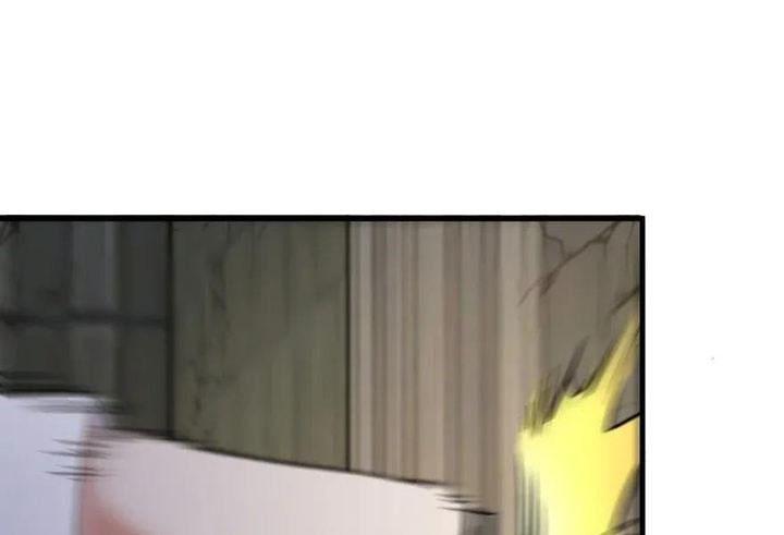 image-komik-release-that-witch-chapter-191-85/94