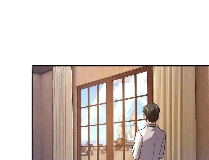 image-komik-release-that-witch-chapter-192-19/84