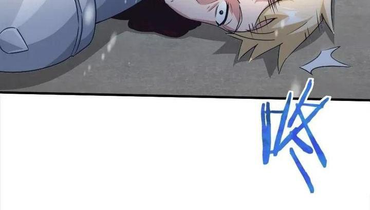 image-komik-release-that-witch-chapter-192-79/84