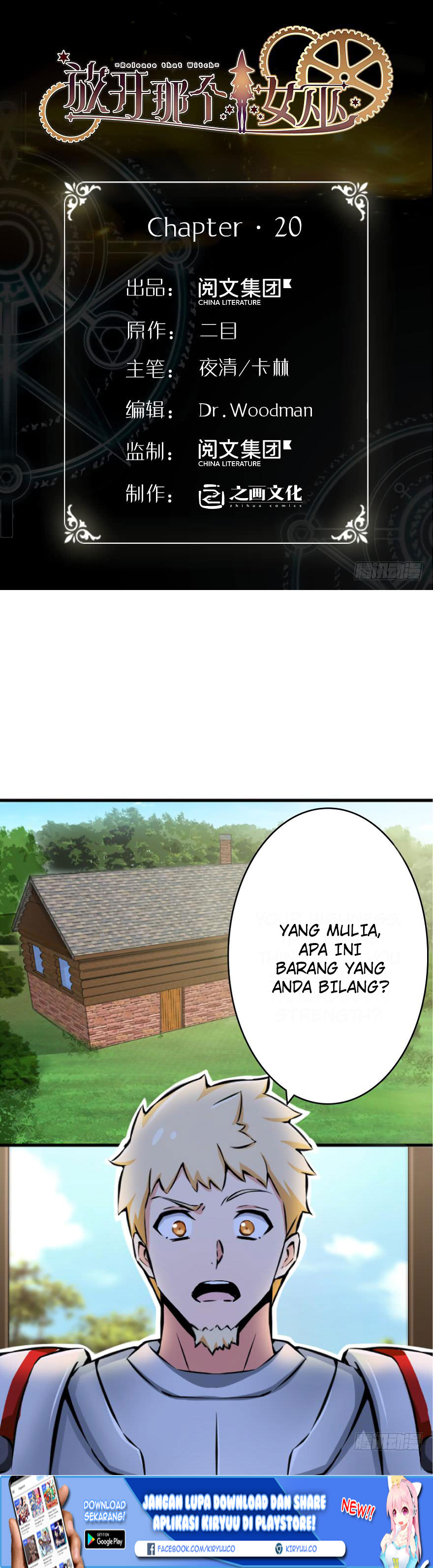 image-komik-release-that-witch-chapter-20-2/41