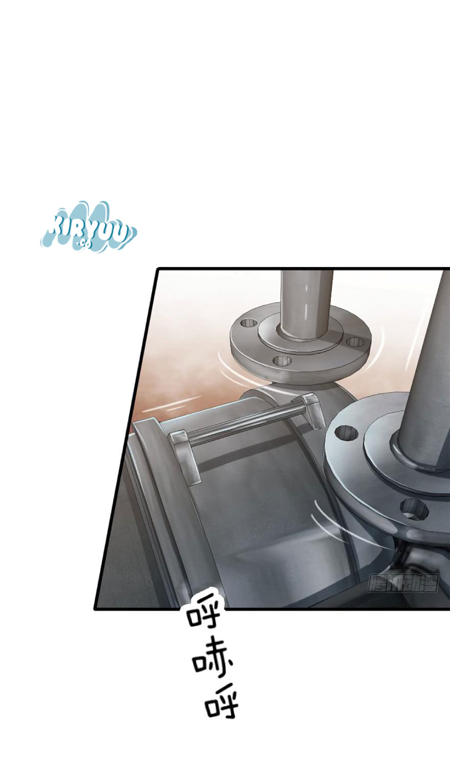 image-komik-release-that-witch-chapter-20-9/41