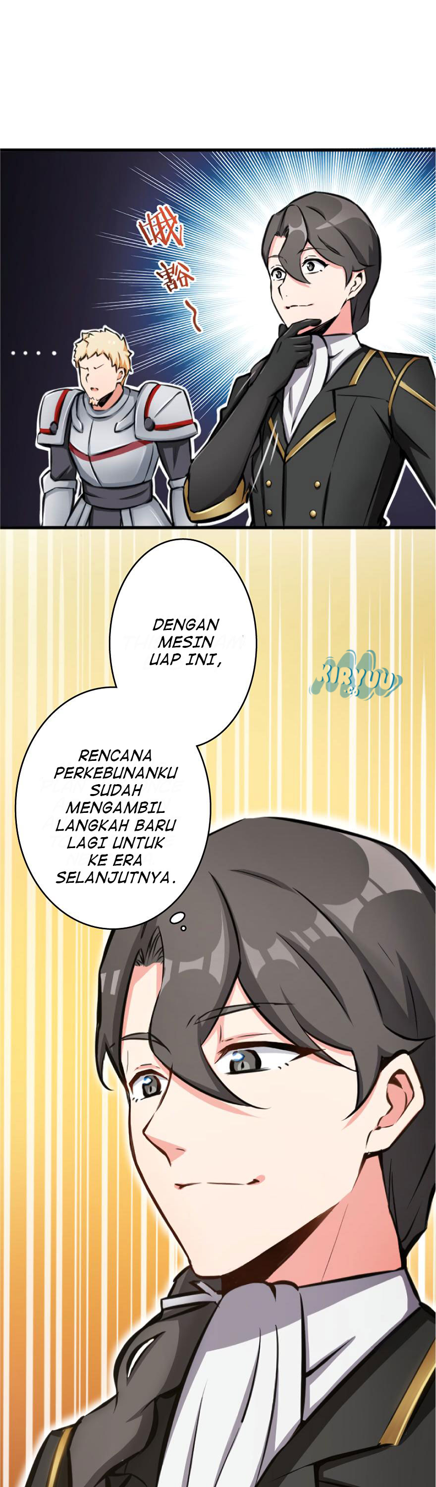 image-komik-release-that-witch-chapter-20-16/41