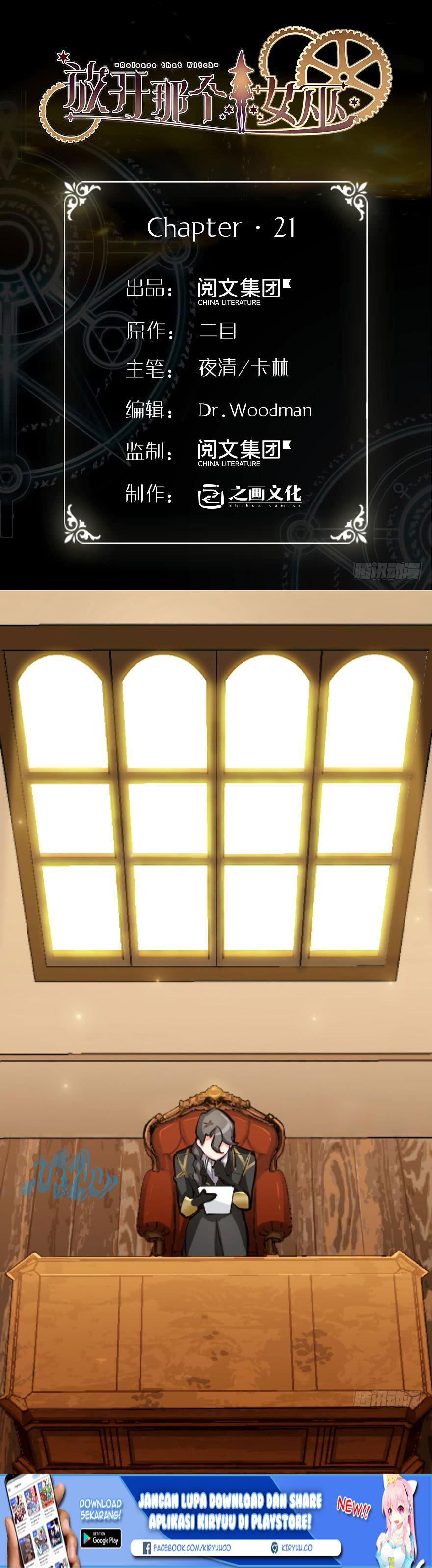 image-komik-release-that-witch-chapter-21-2/31