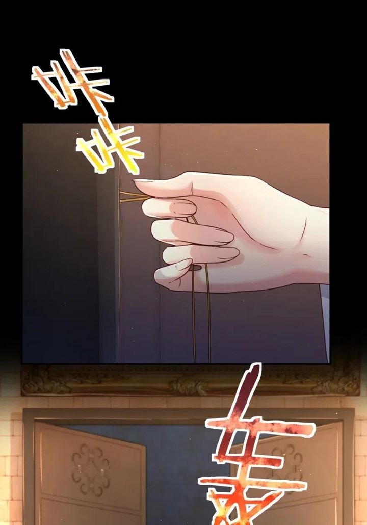 image-komik-release-that-witch-chapter-217-22/38