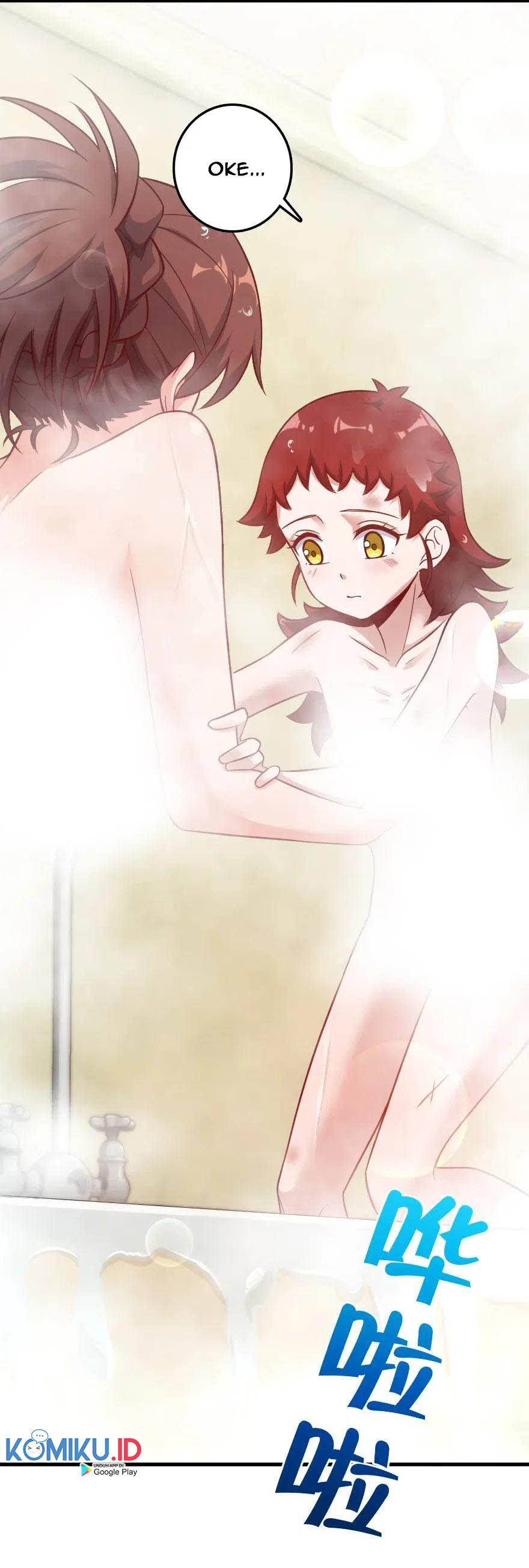 image-komik-release-that-witch-chapter-227-5/22