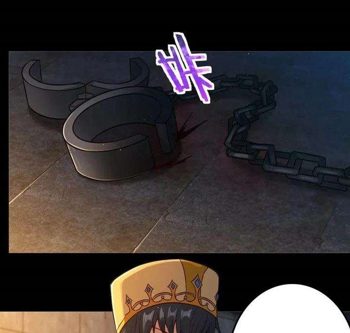 image-komik-release-that-witch-chapter-235-6/32