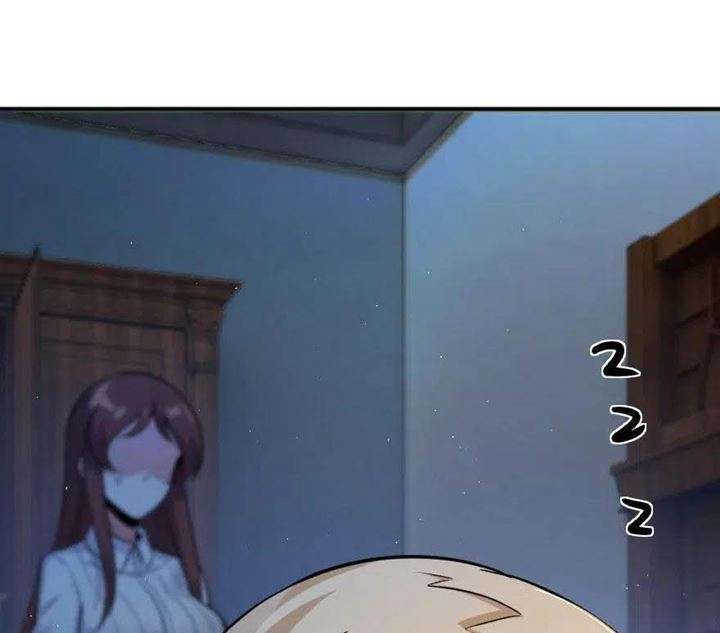 image-komik-release-that-witch-chapter-240-63/66