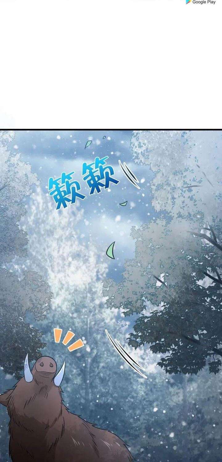 image-komik-release-that-witch-chapter-241-34/57