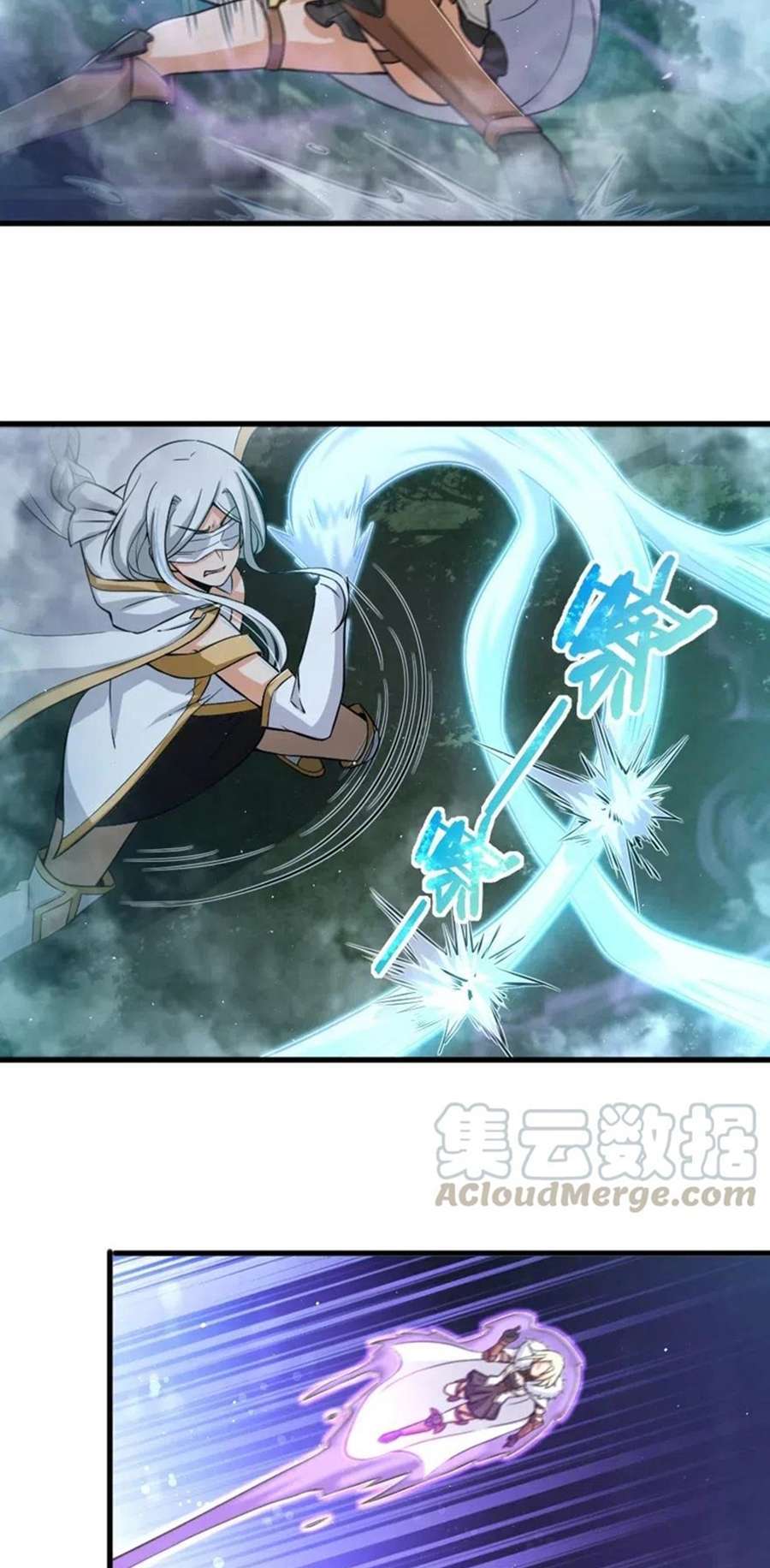 image-komik-release-that-witch-chapter-255-4/38