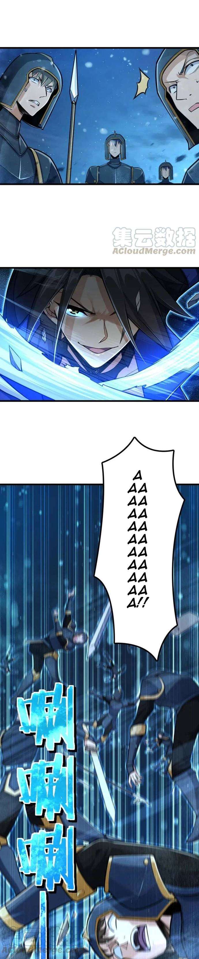 image-komik-release-that-witch-chapter-269-9/19