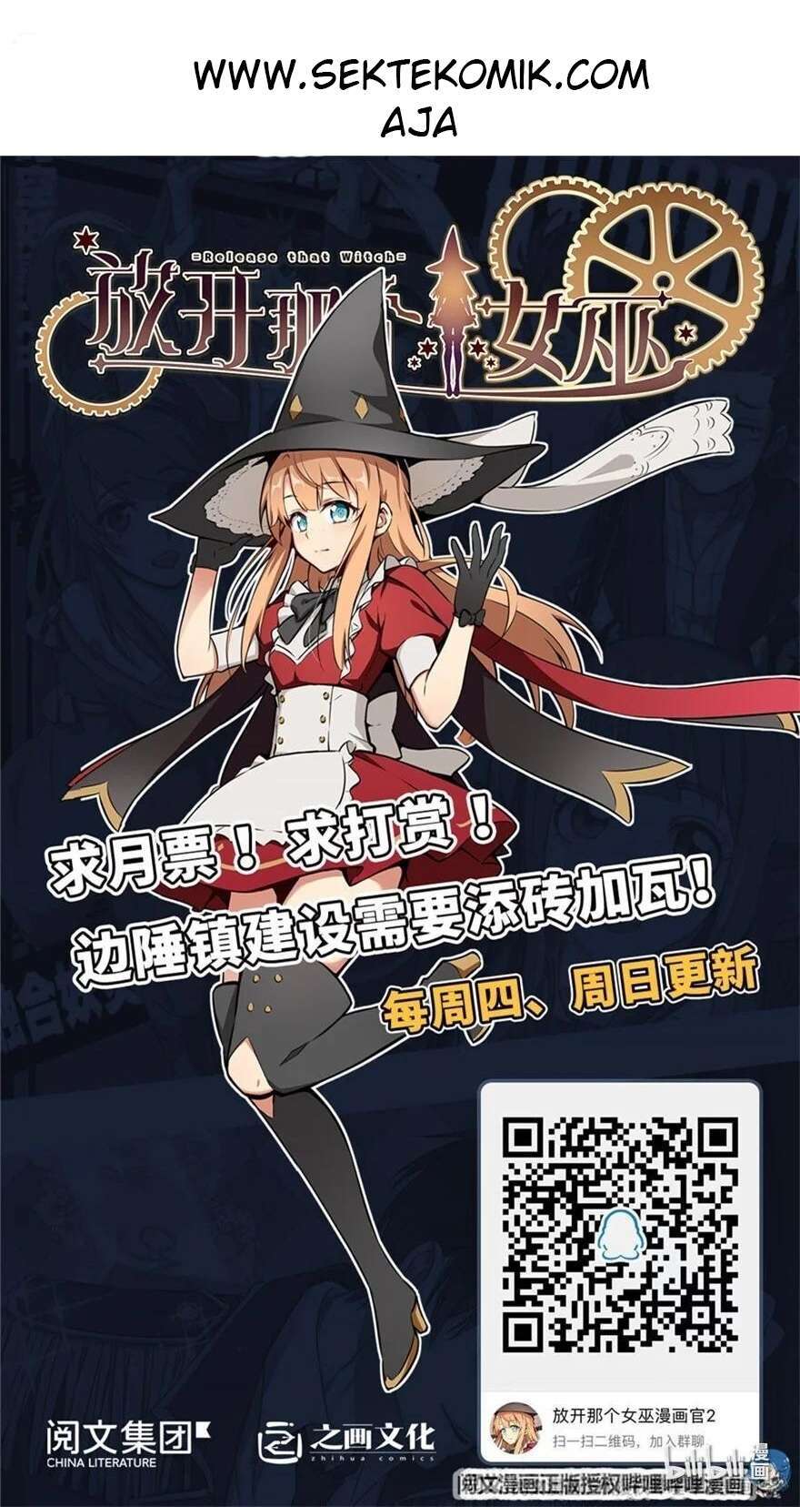 image-komik-release-that-witch-chapter-287-21/23