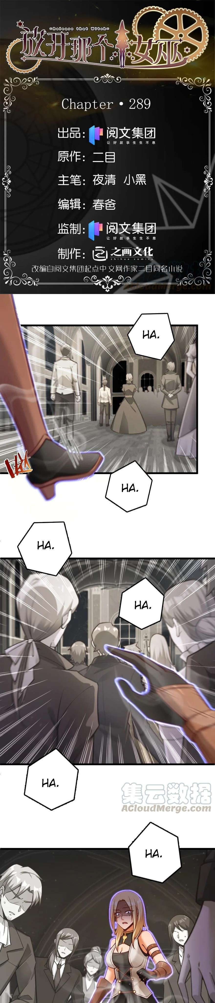 image-komik-release-that-witch-chapter-289-2/23