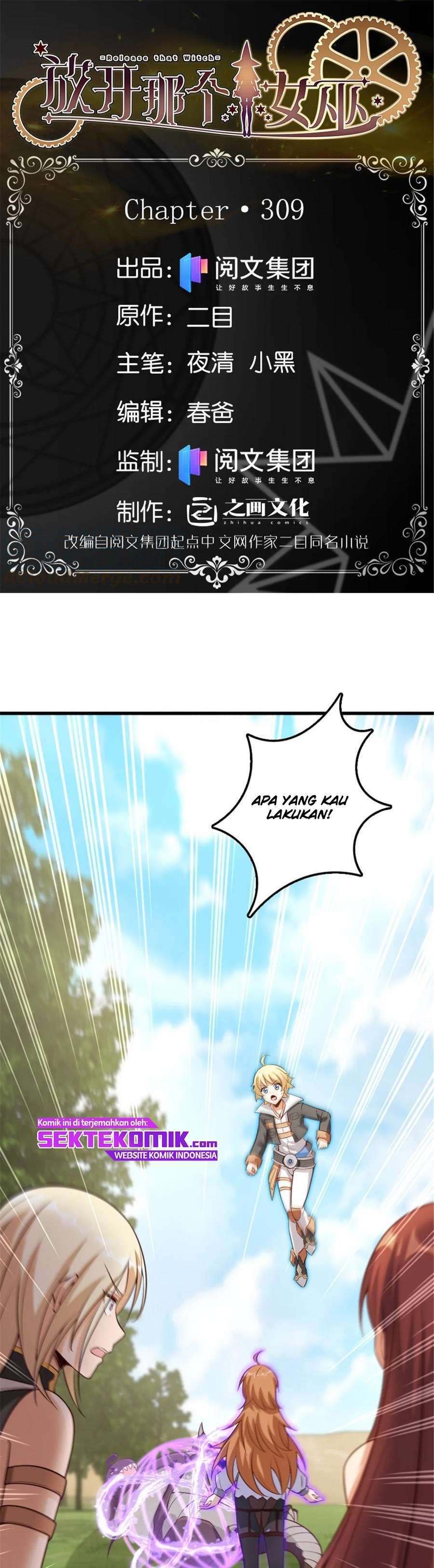 image-komik-release-that-witch-chapter-309-1/23