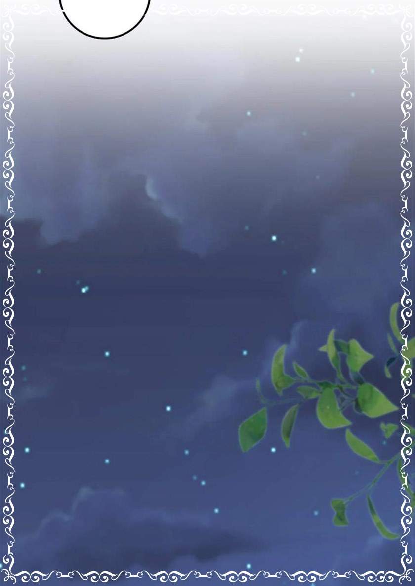 image-komik-release-that-witch-chapter-313-26/31