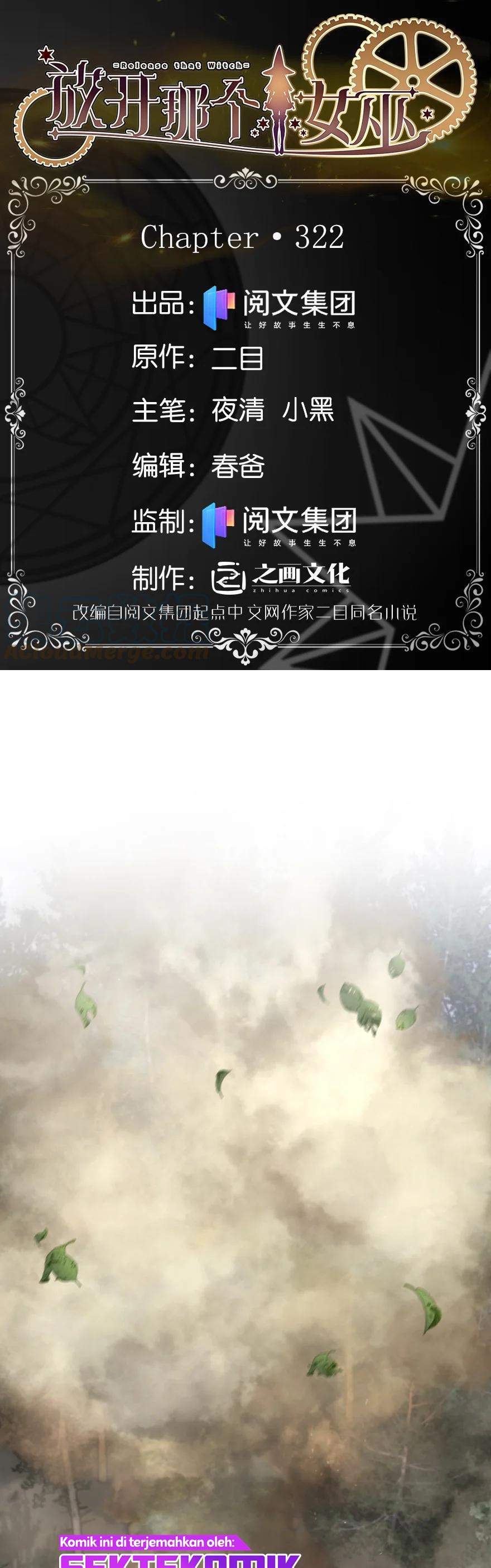 image-komik-release-that-witch-chapter-322-1/42