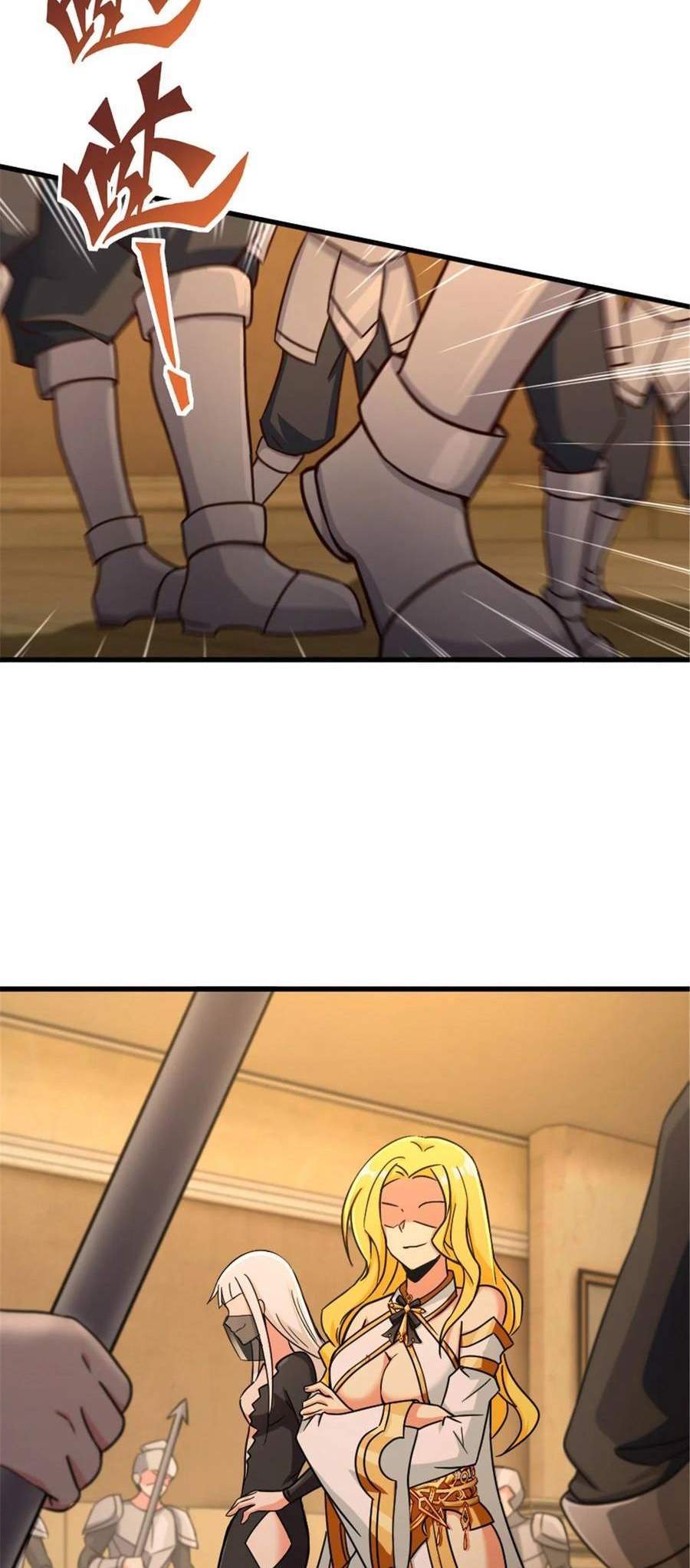 image-komik-release-that-witch-chapter-333-26/32