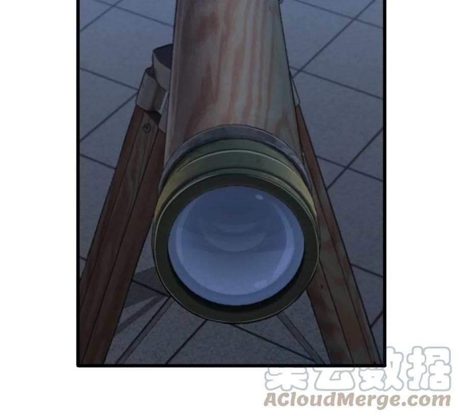 image-komik-release-that-witch-chapter-344-22/33