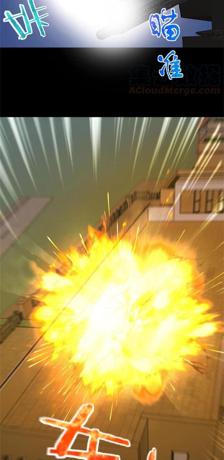 image-komik-release-that-witch-chapter-354-37/68