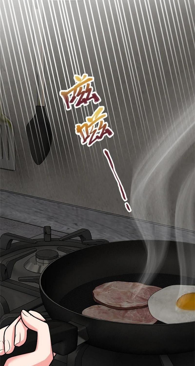 image-komik-release-that-witch-chapter-362-37/51