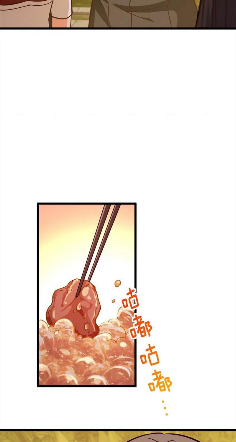 image-komik-release-that-witch-chapter-364-29/56