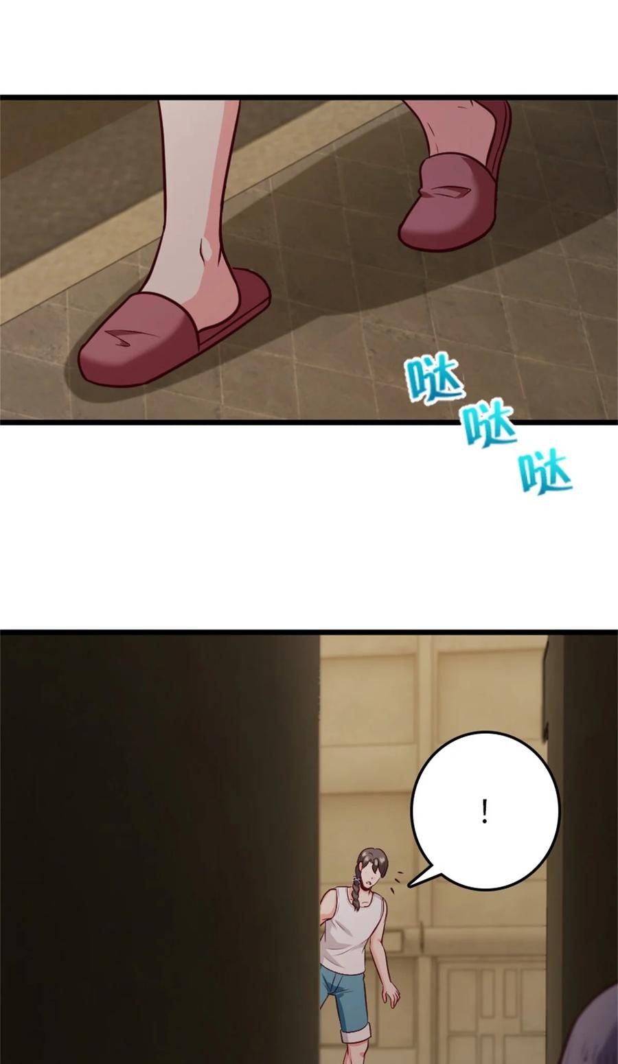 image-komik-release-that-witch-chapter-370-34/39